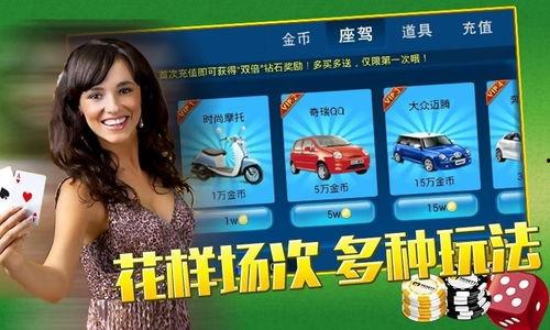 海萤堡真人爆料视频下载,内幕大曝光 第2张 海萤堡真人爆料视频下载,内幕大曝光 第2张