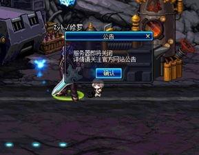 卡莫拉最新爆料,揭秘娱乐圈惊天秘密