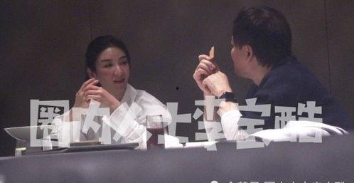 黄奕节目爆料最新视频,揭秘娱乐圈不为人知的幕后真相 第2张 黄奕节目爆料最新视频,揭秘娱乐圈不为人知的幕后真相 第2张