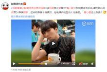 豪哥邻居爆料视频,一场意想不到的邻里风云 第2张 豪哥邻居爆料视频,一场意想不到的邻里风云 第2张