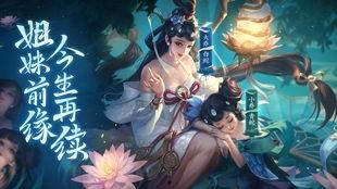 大乔白蛇最新爆料视频,神秘剧情揭秘，精彩看点抢先看