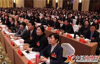 仙桃最新爆料新闻事件,最新事件引发社会热议 第2张 仙桃最新爆料新闻事件,最新事件引发社会热议 第2张