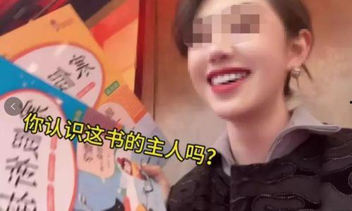 奚安娜爆料合集视频播放,揭秘娱乐圈幕后故事 第2张 奚安娜爆料合集视频播放,揭秘娱乐圈幕后故事 第2张