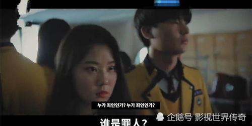 老三爆料林先生视频在线观看,老三爆料视频在线观看,真相大白 第2张 老三爆料林先生视频在线观看,老三爆料视频在线观看,真相大白 第2张