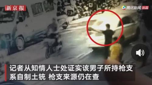 章丘都市爆料事件视频,视频揭露惊人真相,引发社会热议 第3张 章丘都市爆料事件视频,视频揭露惊人真相,引发社会热议 第3张