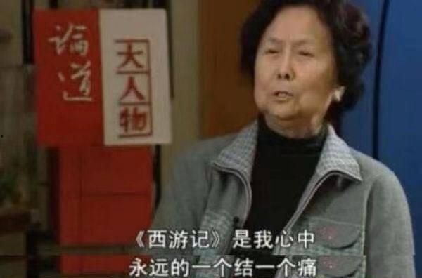 杨洁现场爆料视频播放大全,揭秘幕后故事与精彩瞬间 第2张 杨洁现场爆料视频播放大全,揭秘幕后故事与精彩瞬间 第2张