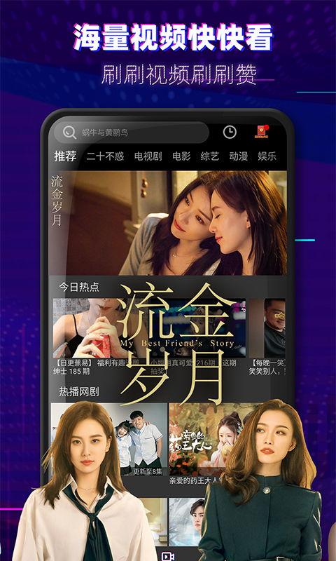 牛仔爆料视频大全下载,揭秘幕后精彩瞬间  第3张
