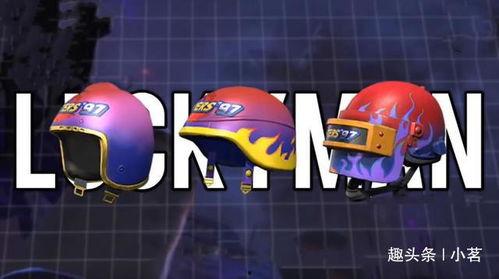 和平精英ss6爆料视频,全新内容与玩法前瞻  第3张