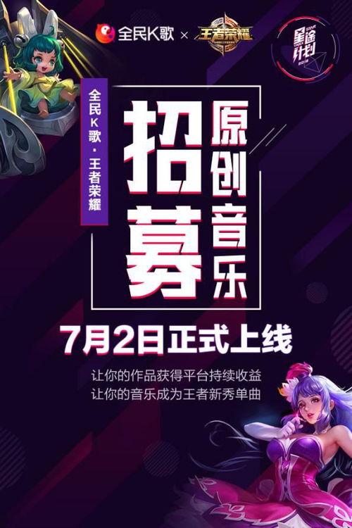 阿赞最新爆料,揭秘娱乐圈最新动态与幕后故事 第3张 阿赞最新爆料,揭秘娱乐圈最新动态与幕后故事 第3张